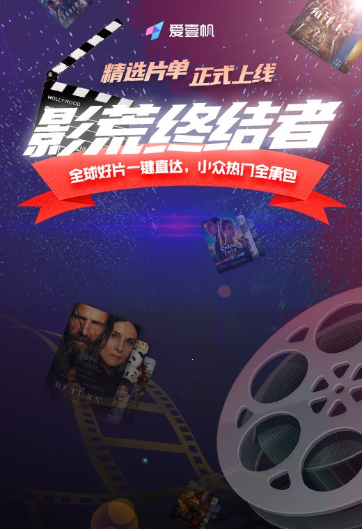 广告